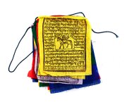 Tibetische Gebetsfahnen 7,10 Meter